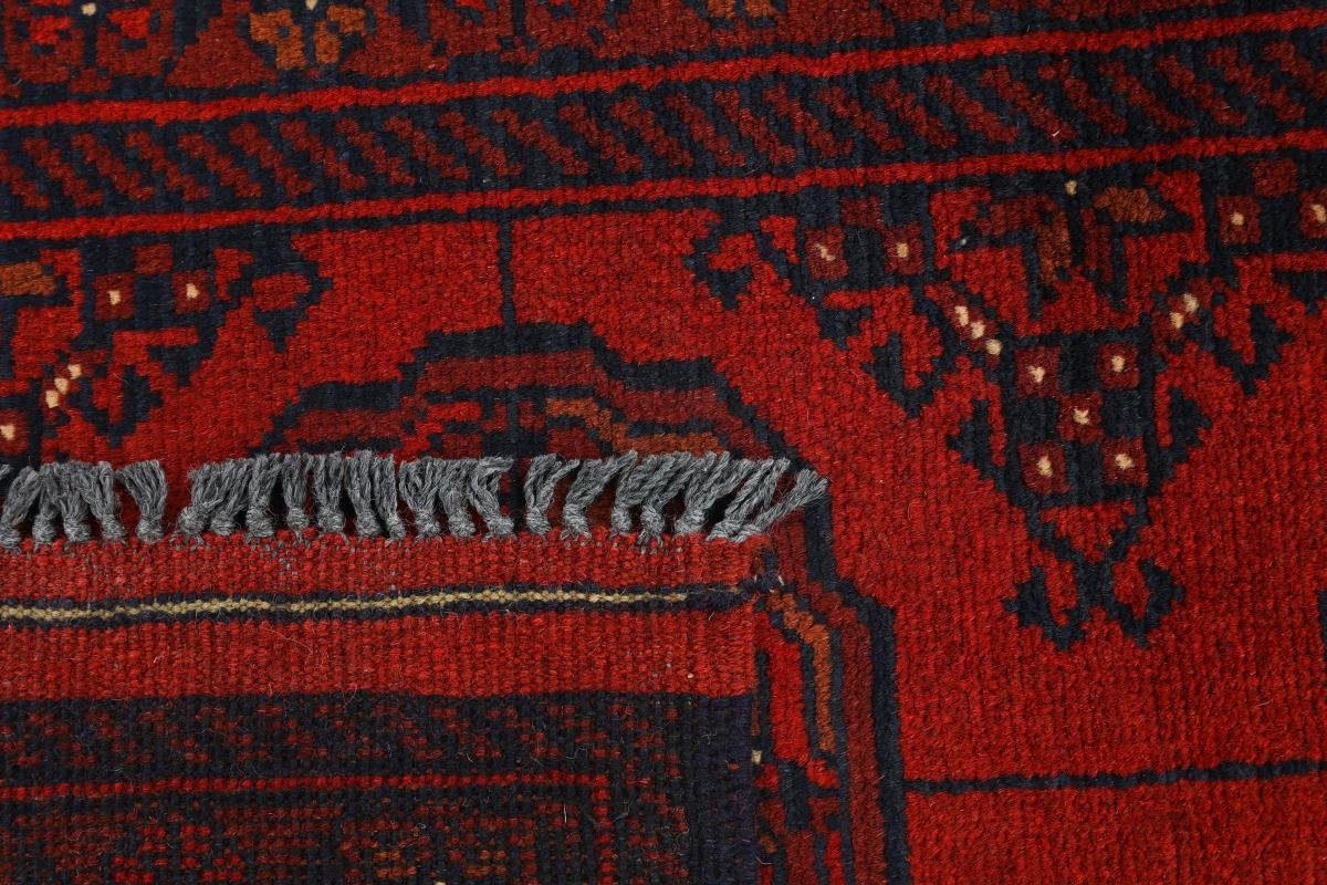 104x153 Nain Mohammadi Orientteppich 6 Orientteppich, mm Handgeknüpfter Trading, rechteckig, Khal Höhe: