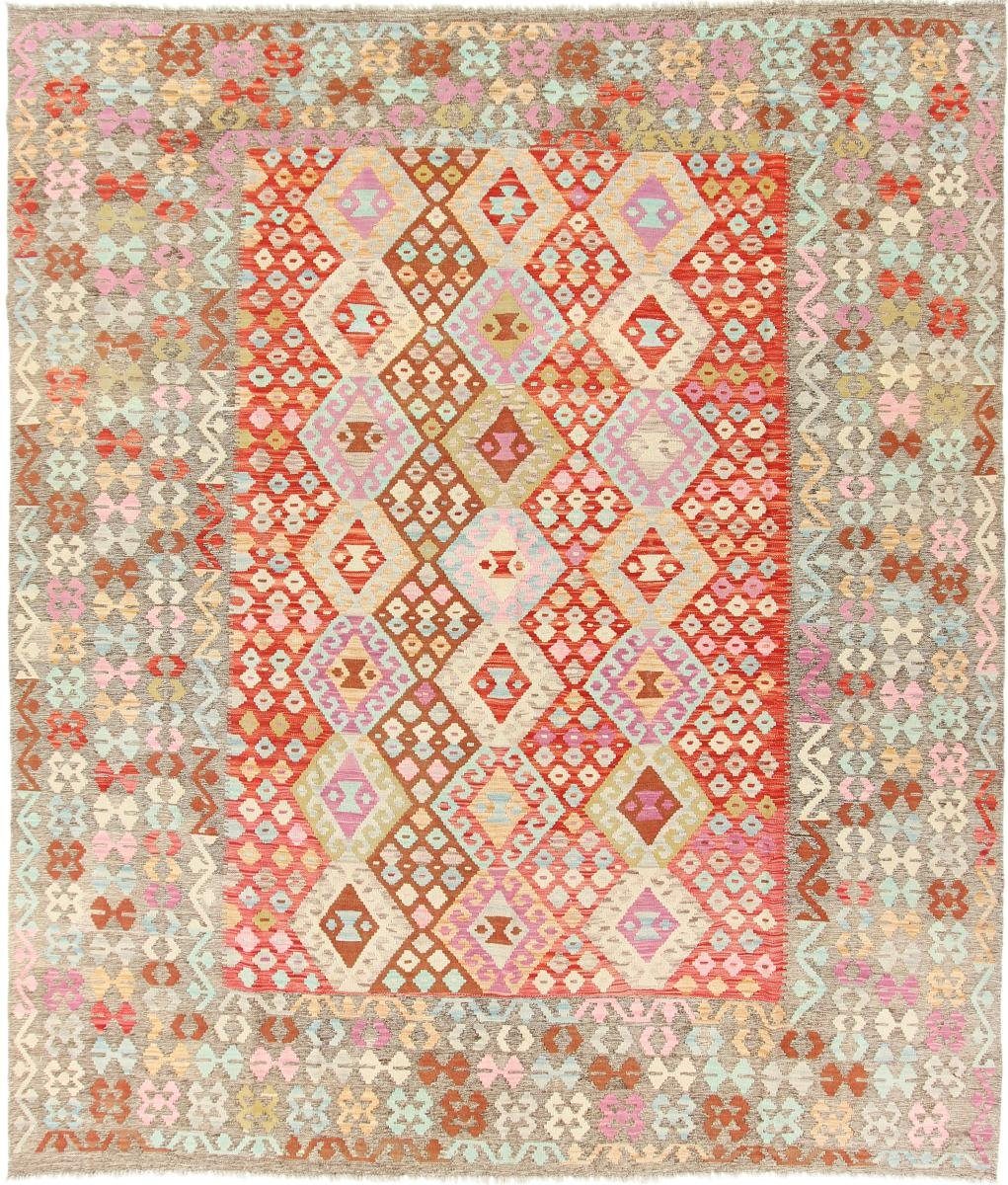 Orientteppich Kelim Afghan Heritage 254x291 Handgewebter Moderner Orientteppich, Nain Trading, rechteckig, Höhe: 3 mm