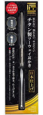 Seki EDGE Ohrenreiniger Zweiseitiger Titan-Ohrenreinger G-2199 14.5x0.4x0.4 cm, handgeschärftes Qualitätsprodukt aus Japan