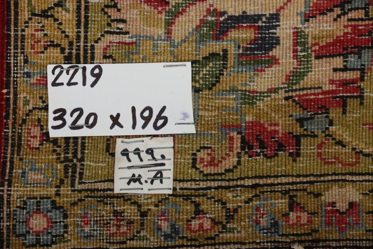 Orientteppich Ghom Trading, mm / rechteckig, 197x319 Höhe: Perserteppich, Orientteppich Nain Handgeknüpfter 10
