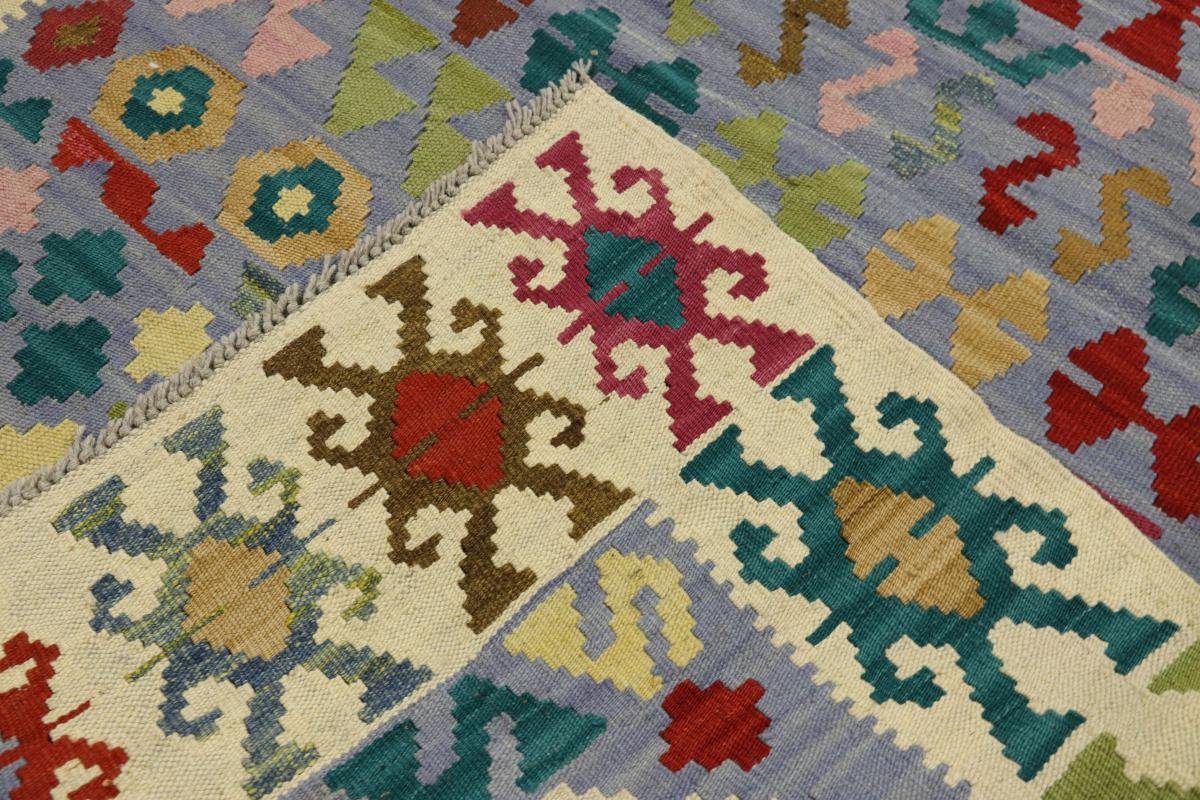 3 rechteckig, Handgewebter Orientteppich Nain Orientteppich, Kelim Moderner Trading, Afghan mm Höhe: 110x152 Heritage