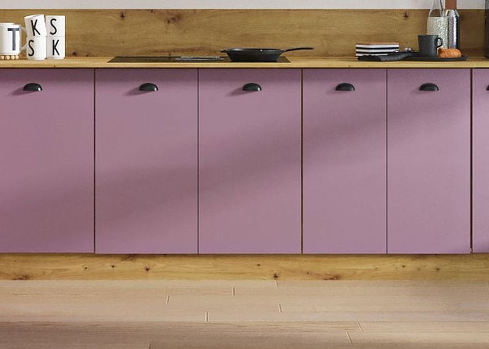 Unterschrank Bonn B/T/H: 60 cm / günstig online kaufen
