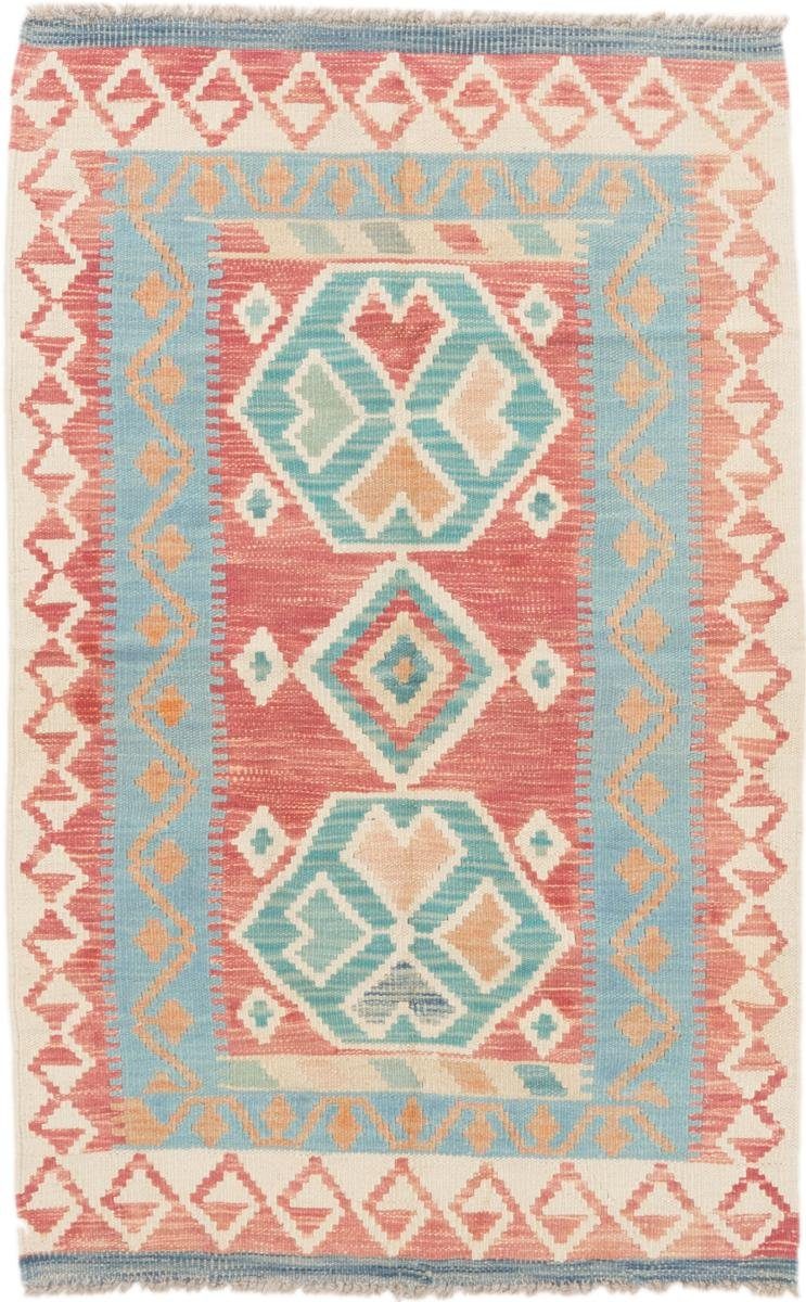 Handgewebter rechteckig, Orientteppich, Afghan Nain 3 81x129 Höhe: Orientteppich Trading, Kelim mm