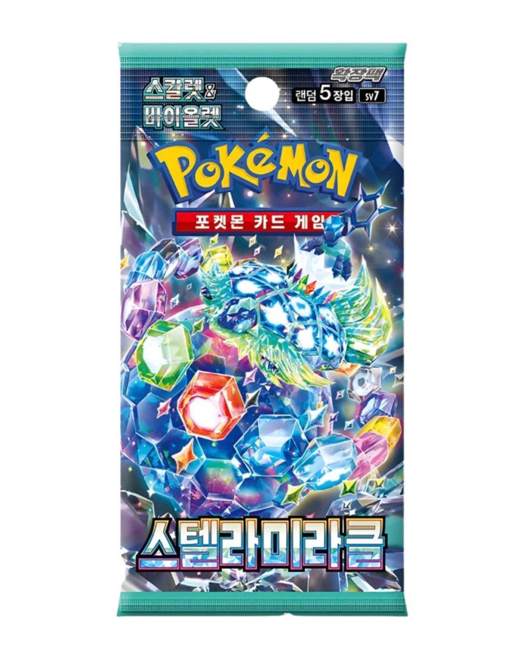 The Pokémon Company Sammelkarte Pokémon Booster & Displays Koreanisch – Set-Wahl, Riesen Auswahl z.B VSTAR Universe oder Terastal Festival