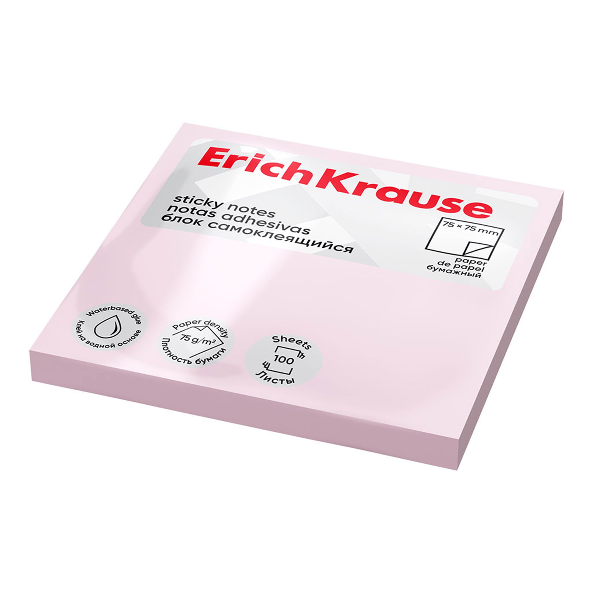 Erich Krause Haftnotizblock, Haftnotizen 75x75mm Pastell wiederablösbar 100 Blatt Rosa