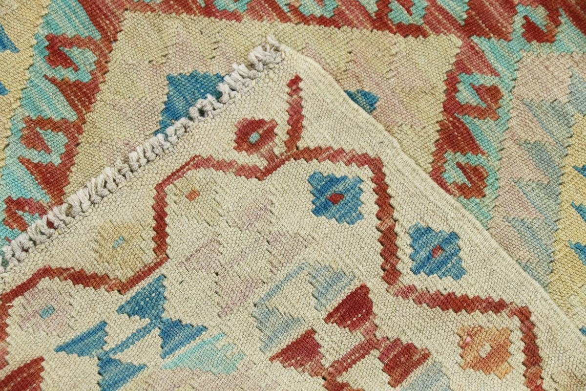Kelim mm Handgewebter Heritage Moderner Nain Orientteppich, Orientteppich Trading, 86x118 Höhe: 3 Afghan rechteckig,