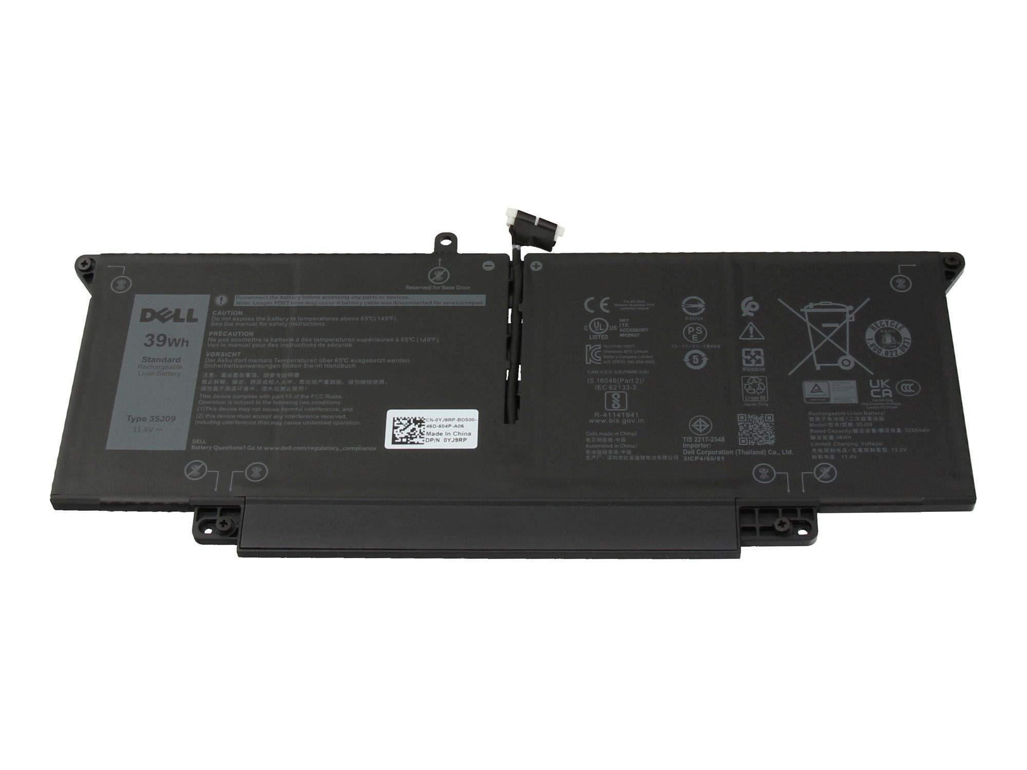 Dell Batterie