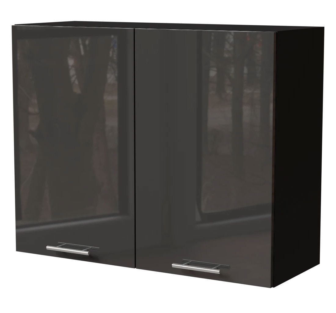 Feldmann-Wohnen Klapphängeschrank Essen (W3/90, 2-türig, 2 günstig online kaufen