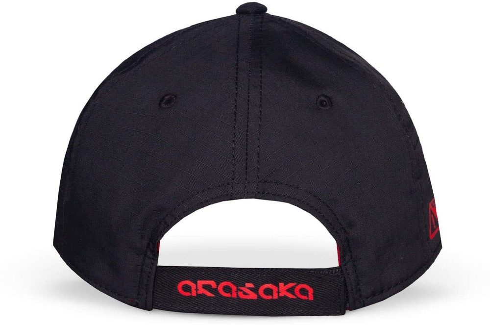 Cyberpunk 2077 Snapback Cap