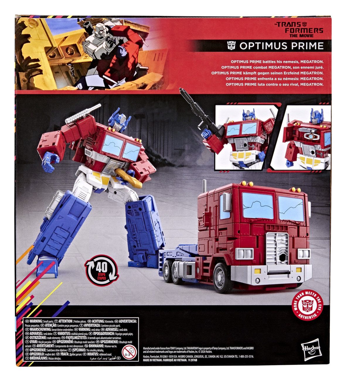 Hasbro Actionfigur The Transformers: The Movie Studio Series Leader Class Actionfigur MTM