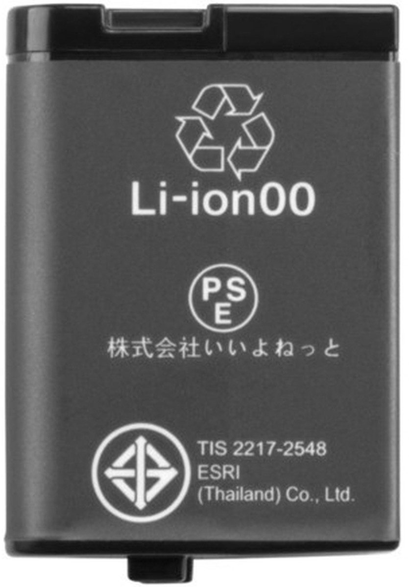 Garmin Akku für Garmin 010-12256-01 Li-Pol 3,8 Volt 980 mAh schwarz Kamera-Akku 980 mAh (3.8 V)