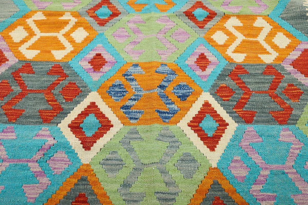 Orientteppich Kelim Afghan mm rechteckig, Nain Höhe: Trading, Orientteppich, Handgewebter 3 157x193