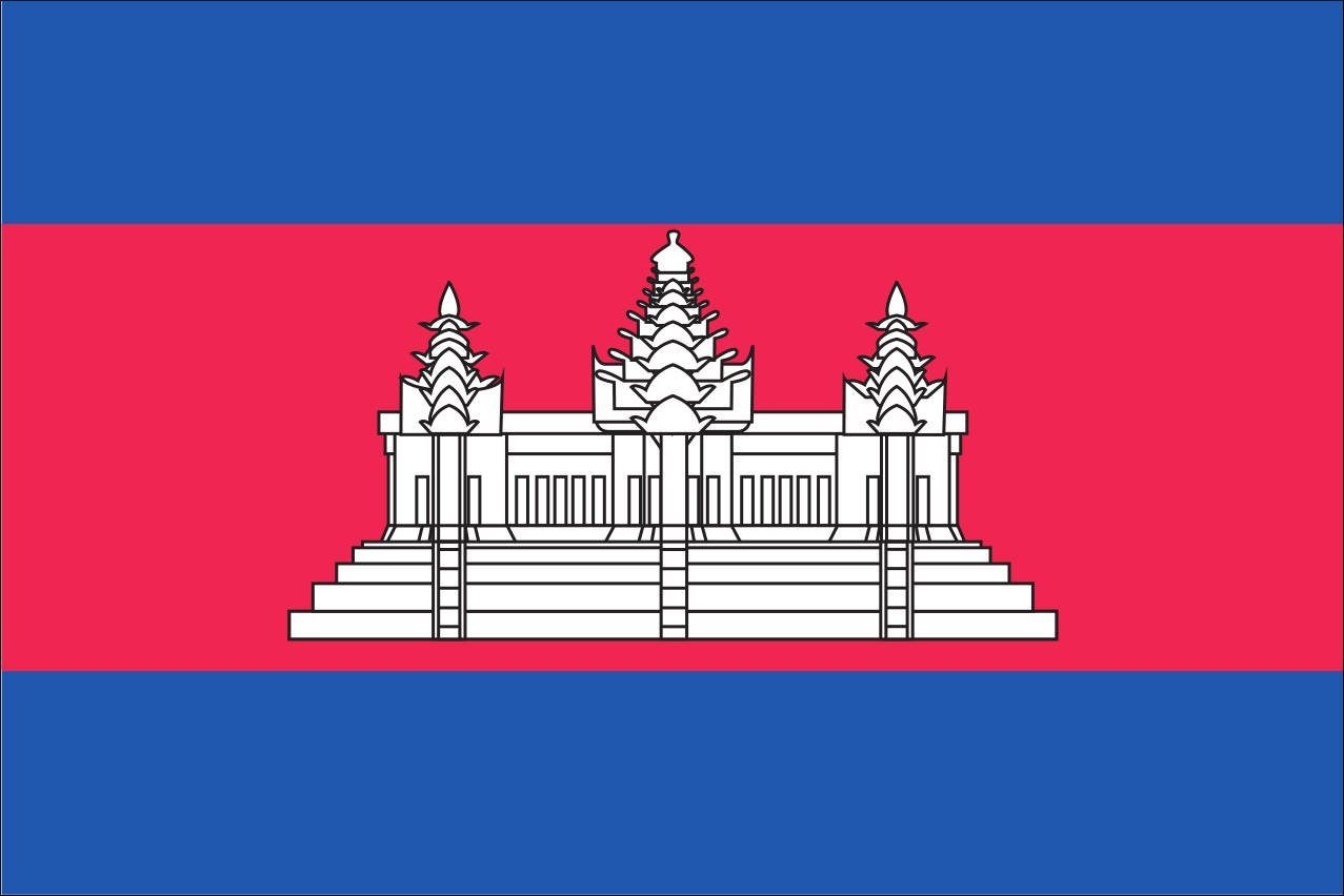 flaggenmeer Flagge Kambodscha 160 g/m² Querformat