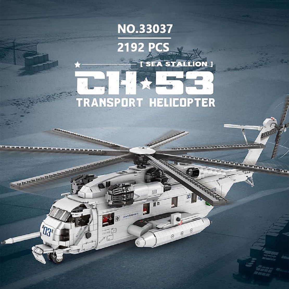 Reobrix 33037 CH-53E Transporthubschrauber Konstruktions-Spielset, (2192 St) – Bild 2 von 5