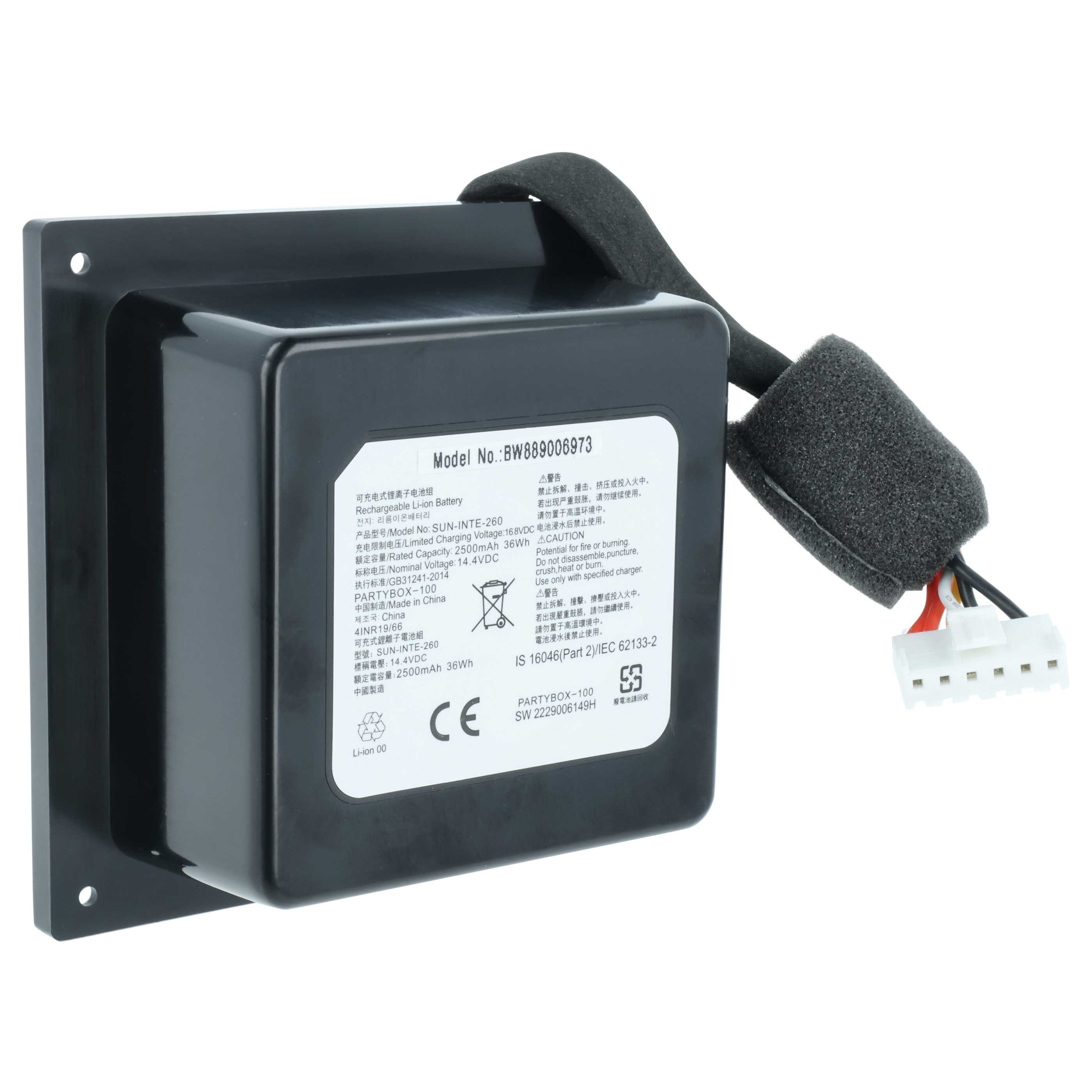 vhbw Akku passend für JBL R21-5, PARTYBOX 100 Lautsprecher (2500 mAh, 14,4 Akku Akku Li-Ion 2500 mAh (14,4 V, 1 St), Leistungsfähiger Austausch-Akku für Outdoor Lautsprecher