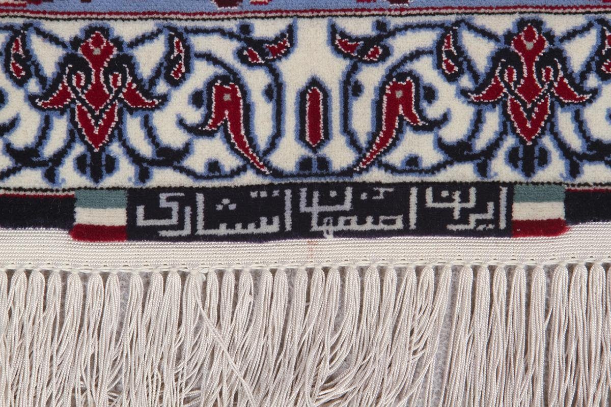 Orientteppich Isfahan Sherkat Seidenkette 159x232 Trading, 6 rechteckig, Orientteppich, Höhe: Handgeknüpfter Nain mm