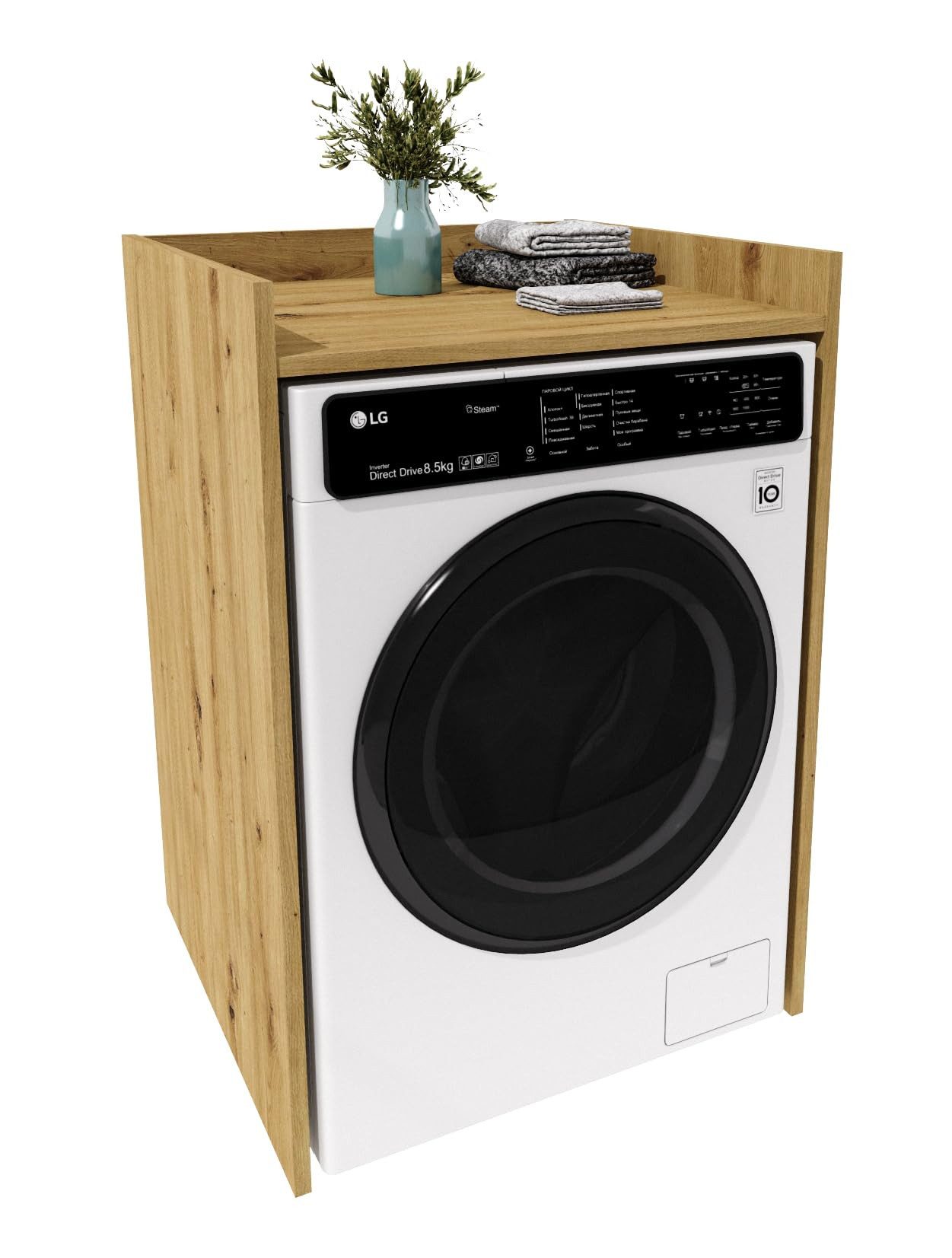 TREND WERK Waschmaschinenumbauschrank für Waschmaschine in Tiefenvarianten: 48 cm und 62 cm (Badschrank Umbauschrank für Waschmaschine & Trockner) Platzsparende Waschmaschinenverkleidung mit Stauraum