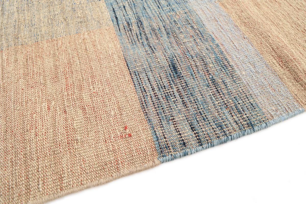 Orientteppich Kelim Afghan Nain Orientteppich, 3 mm Trading, 167x239 Höhe: rechteckig, Handgewebter Rainbow