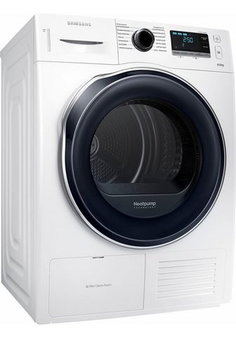 Сушилка с тепловым насосом DV6000 DV80...