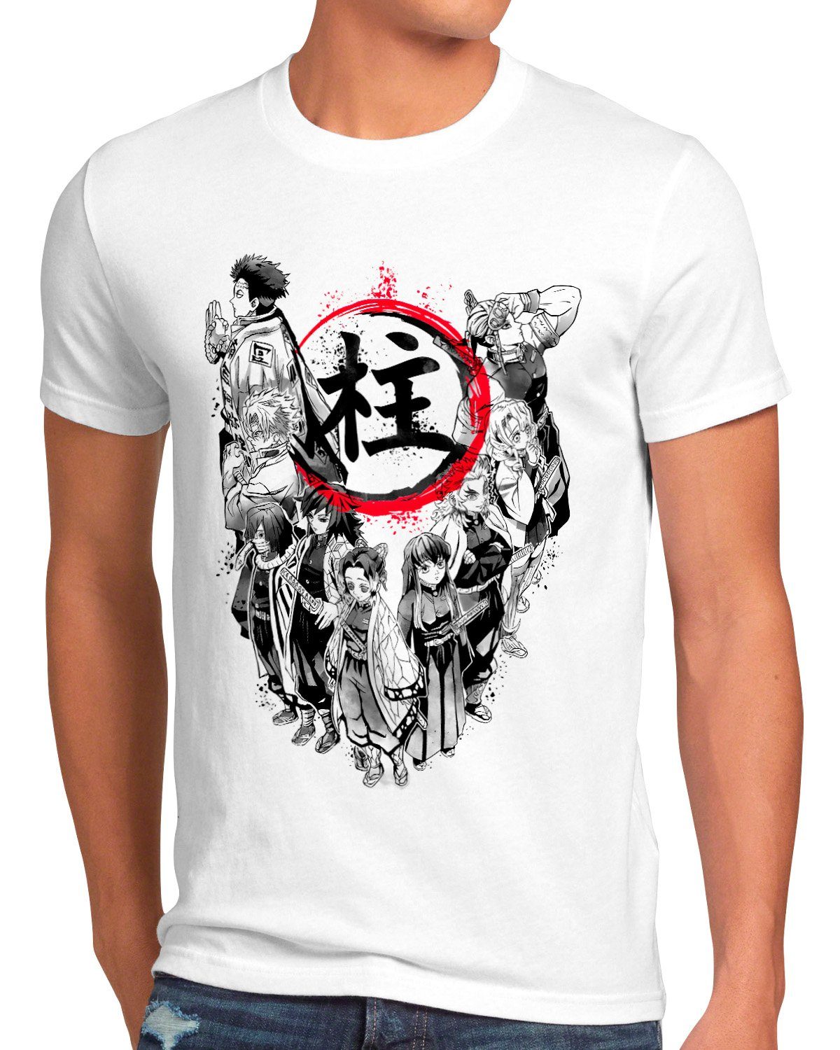 style3 T-Shirt Demon Bunch demon slayer günstig online kaufen