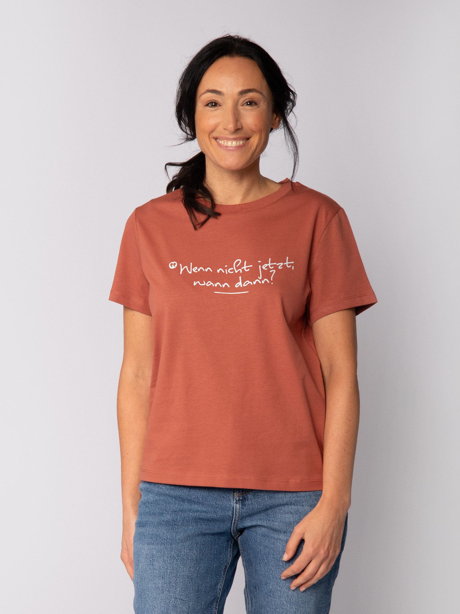 T-Shirt Wenn nicht jetzt wann dann