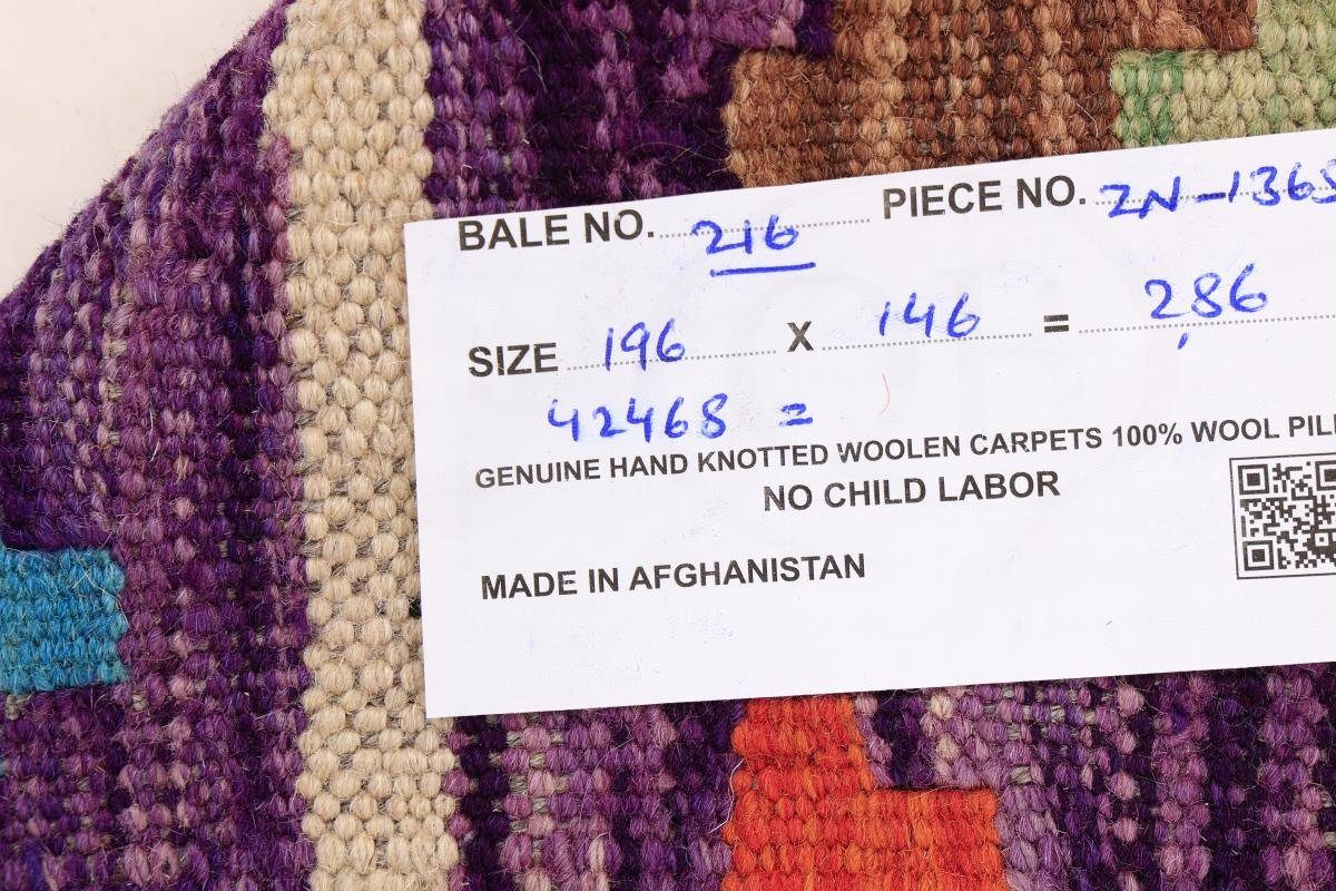 Nain Handgewebter Orientteppich 3 Trading, Höhe: Afghan Kelim mm 146x196 Moderner Orientteppich, Heritage rechteckig,