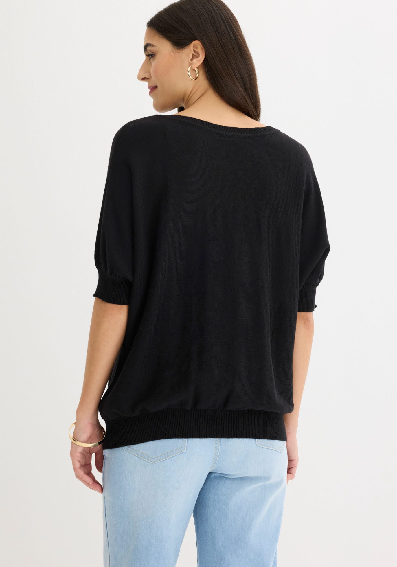 bonprix Strickpullover aus Baumwoll-Mix, mit Rundhalsausschnitt, bequeme Passform