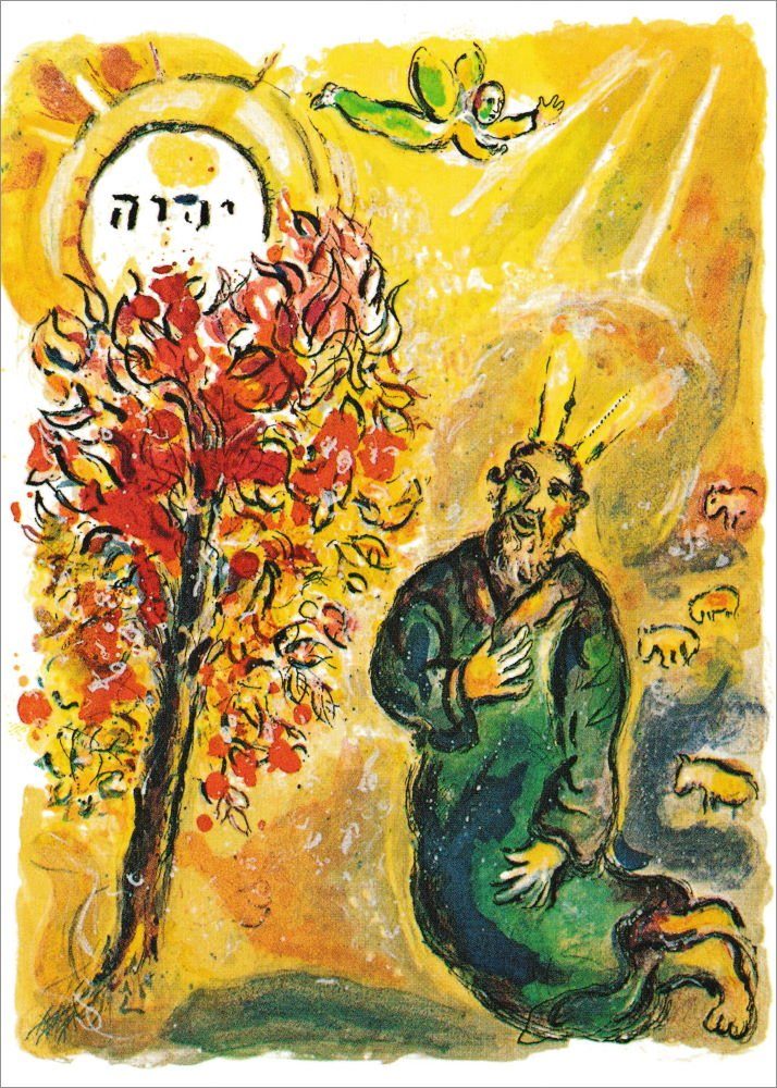 brennende Kunstkarte Marc Postkarte Chagall "Der Dornbusch"