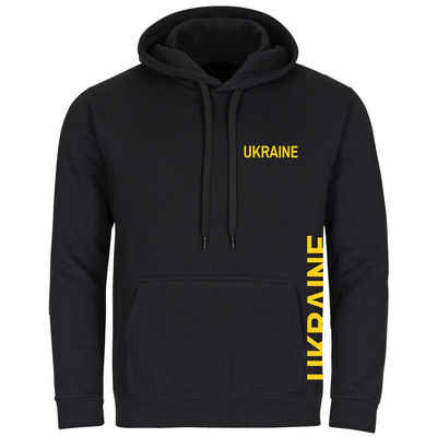 multifanshop Kapuzensweatshirt Ukraine - Brust & Seite - Pullover
