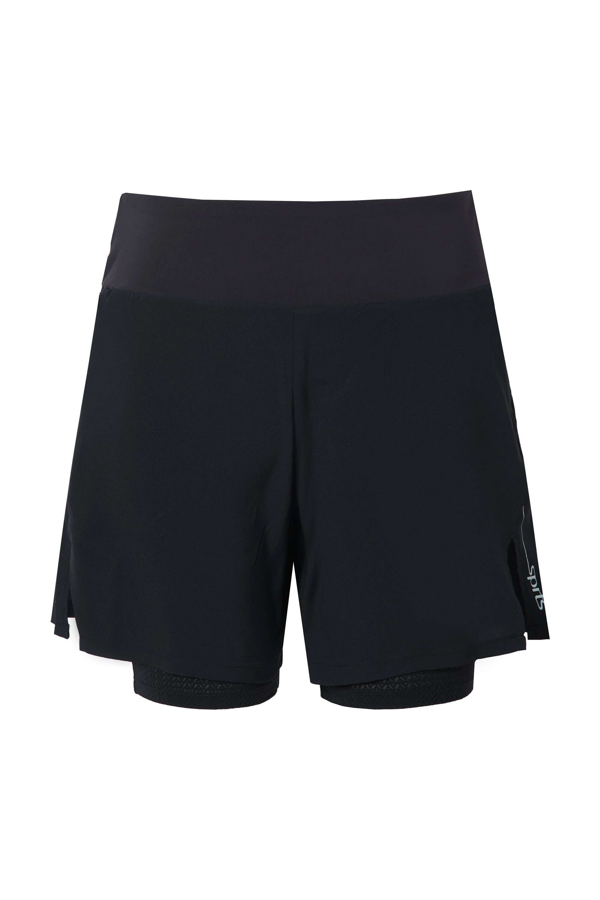 Ulla Popken Jeansshorts 2-in-1-Funktionsshorts High Waist