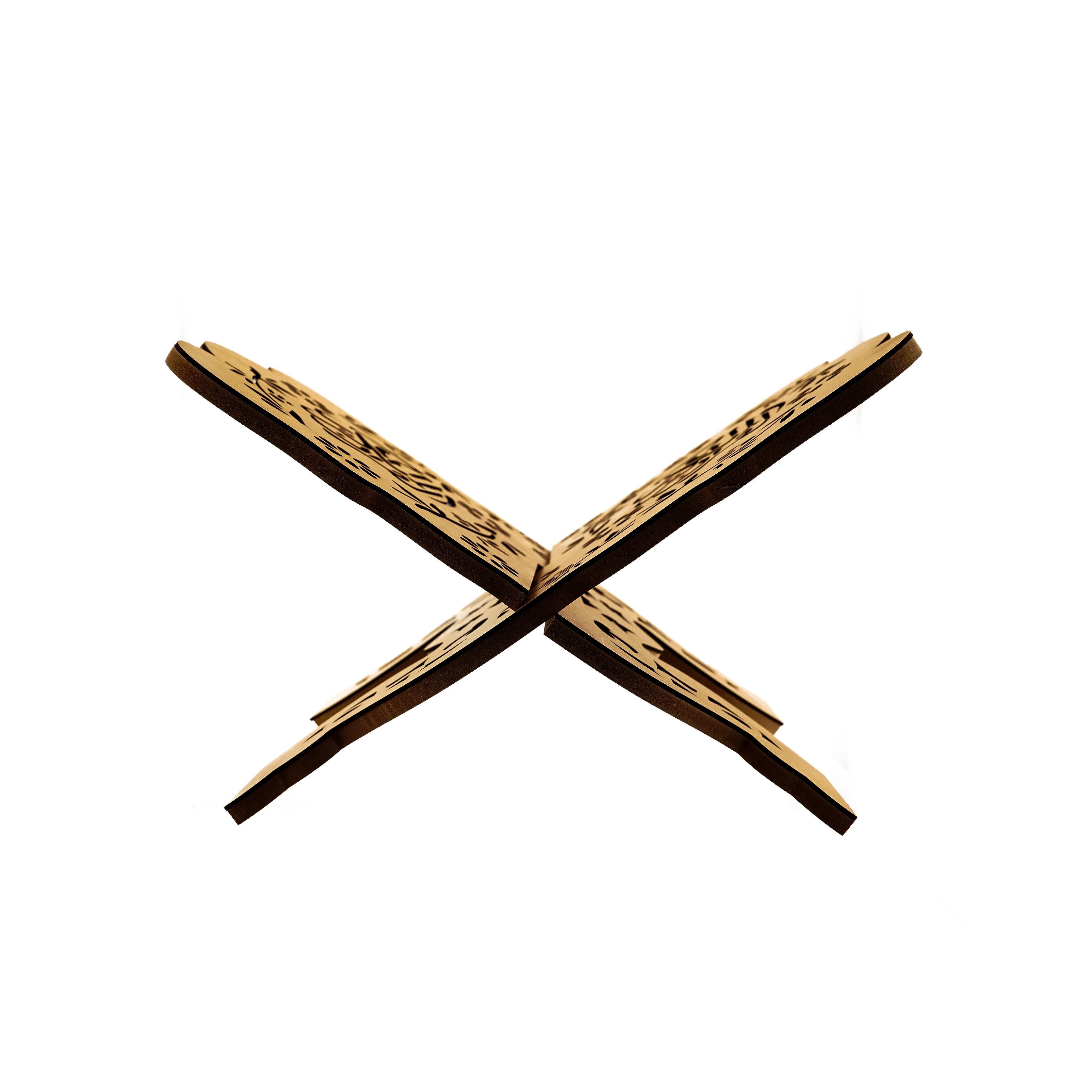 Almina Bücherregal Bücherständer Quraanständer mit arabischen Schriftzug 35 günstig online kaufen