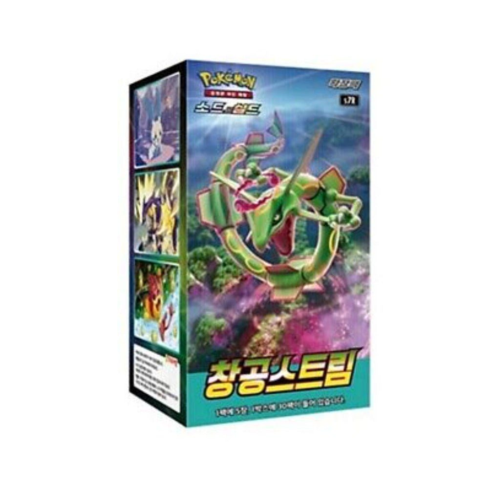 POKÉMON Sammelkarte Pokémon TCG - SWSH s7R - "Blue Sky Stream" - Display (Korea)