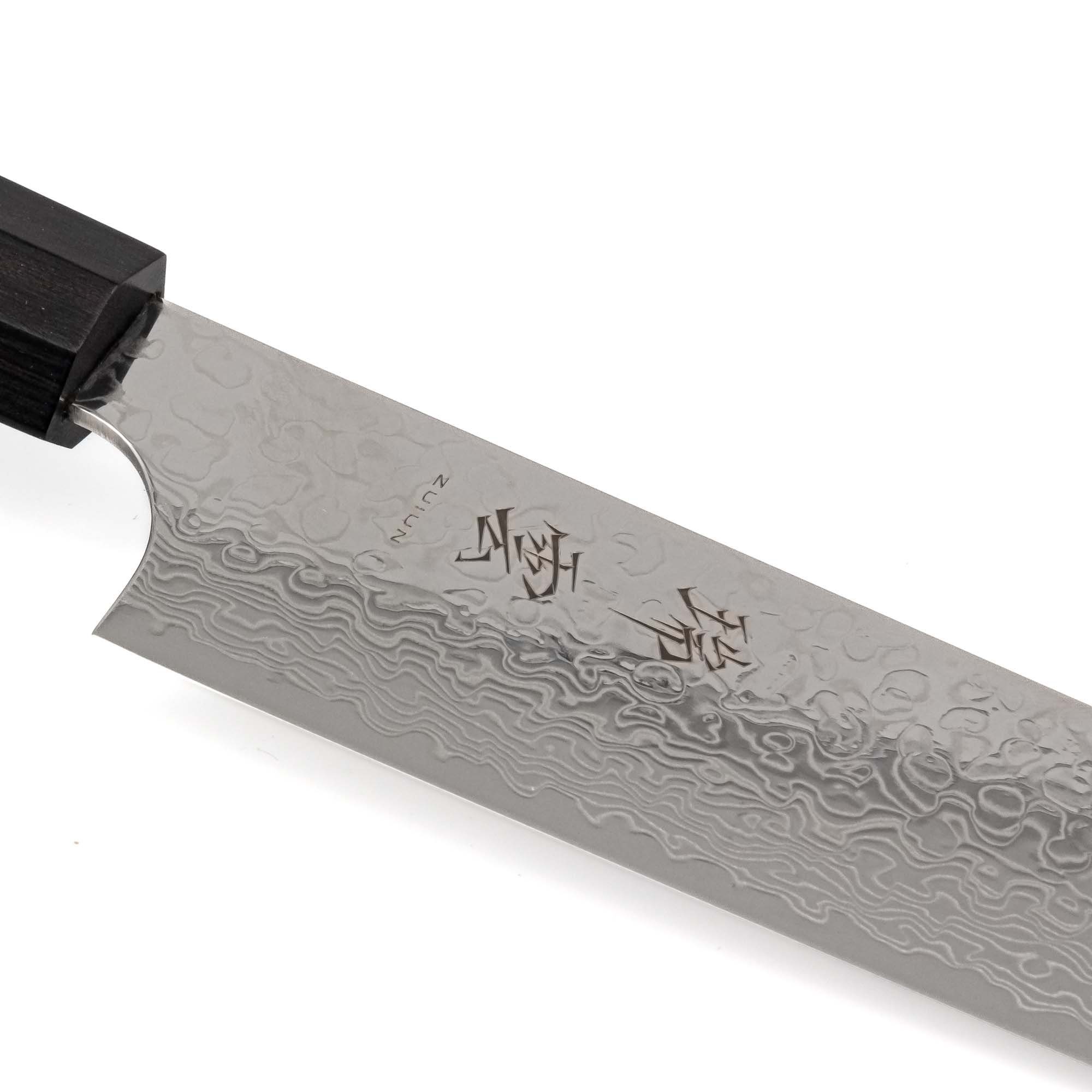 Asiamesser Silber Kiwami Kanetsugu Schwarz Braun teayumi Slicing Hocho Kochmesser Zuiun