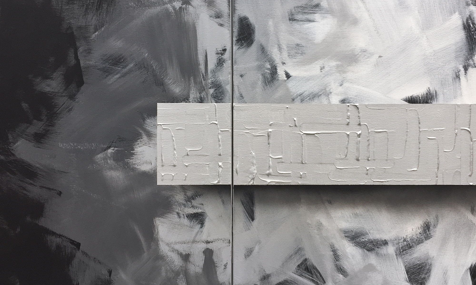 WandbilderXXL Gemälde Shining Night 200 x 70 cm, Abstraktes Gemälde, handgemaltes Unikat