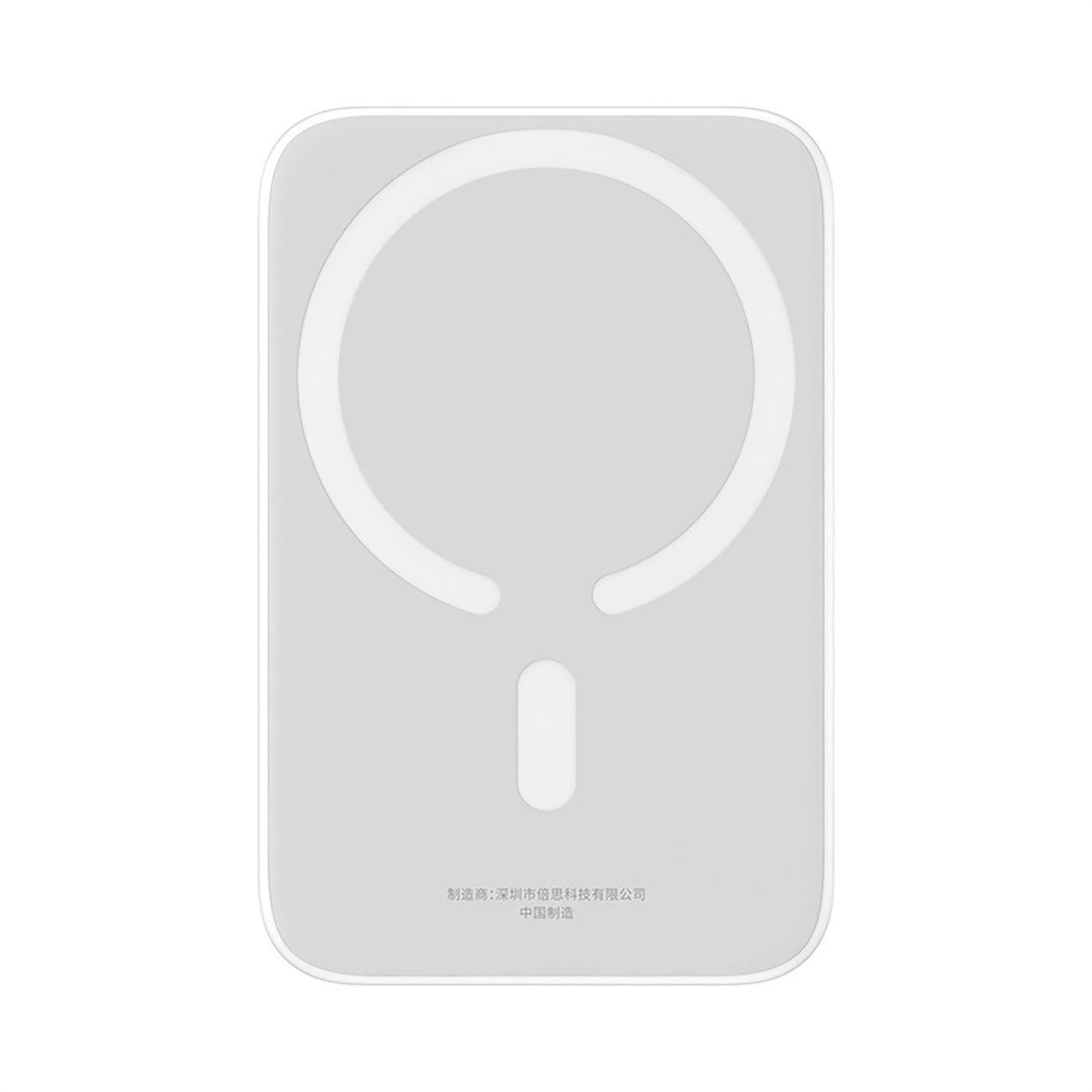 Baseus Magnetic Mini Air 6000mAh 20W Powerbank + USB-C Kabel, Weiß Powerbank