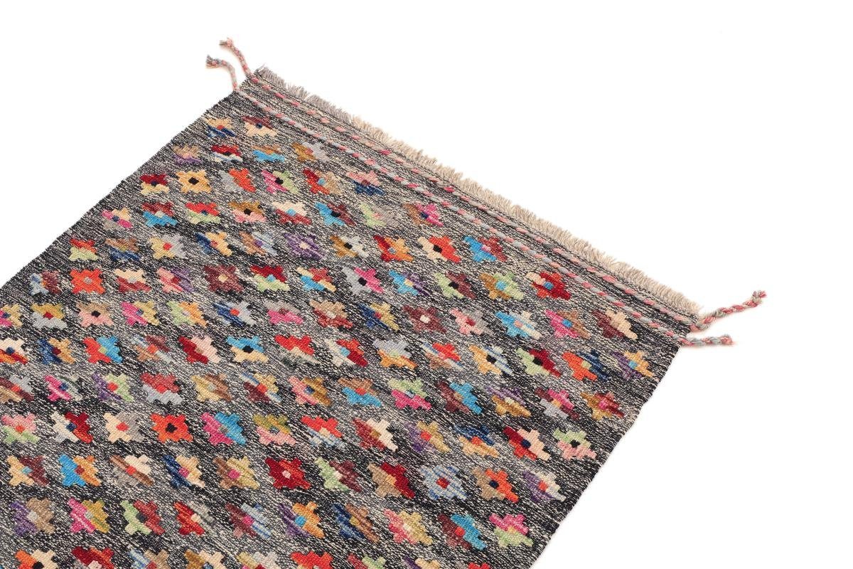 Orientteppich, rechteckig, 81x119 mm 3 Handgewebter Nain Trading, Moderner Höhe: Afghan Orientteppich Kelim Heritage