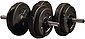 Iron Gym Kurzhantel, 16 kg, (Set, 18-tlg., mit Kurzhantelstange), Bild 1
