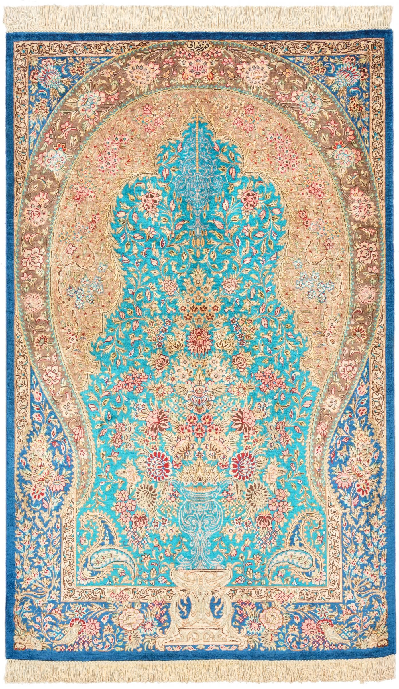 Nain Trading Ghom Seide 79x126 Handgeknüpfter Orientteppich / Perserteppich, rechteckig, Höhe: 3 mm