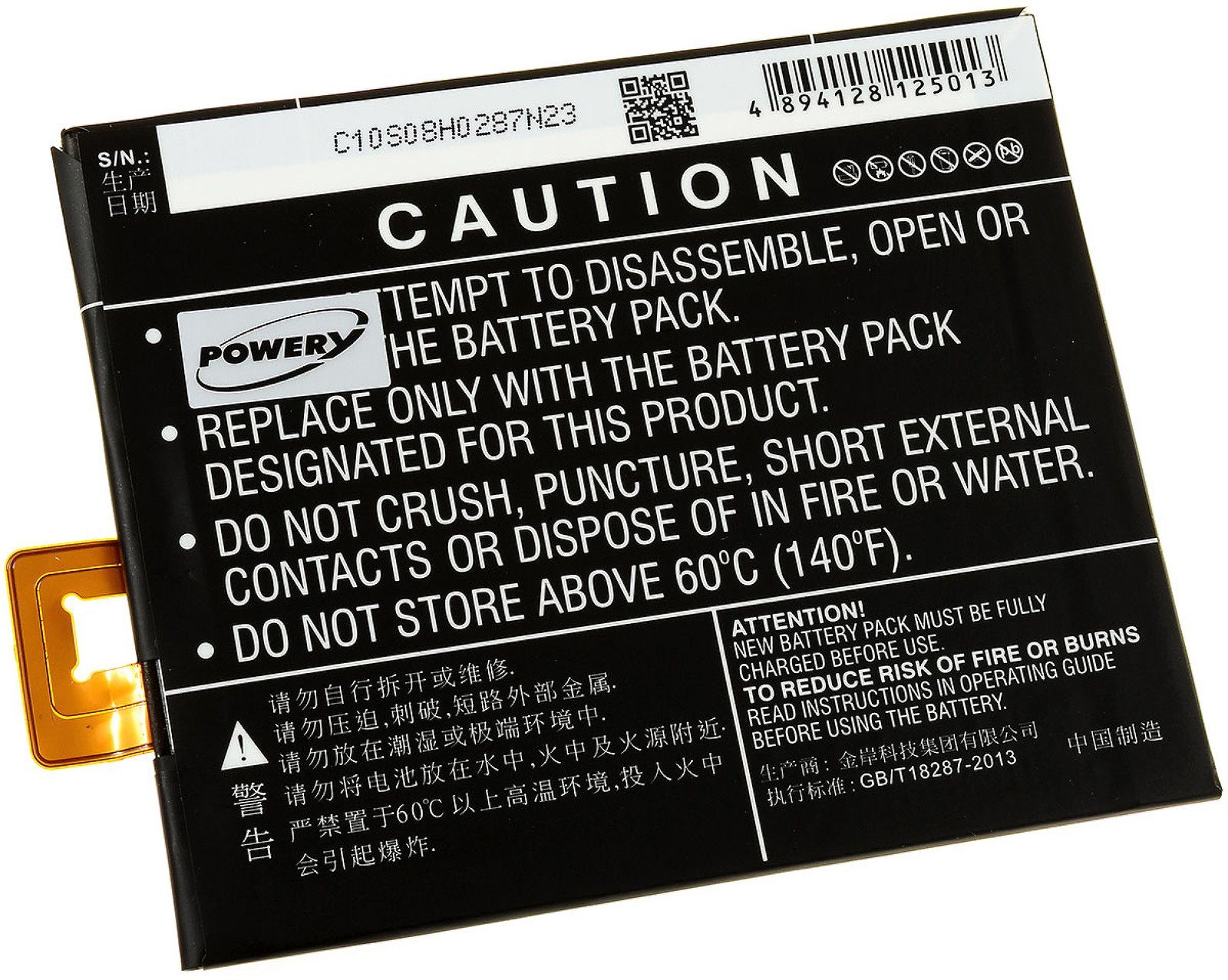 Powery Akku für Lenovo PB1-750M Smartphone-Akku 4250 mAh (3.8 V)