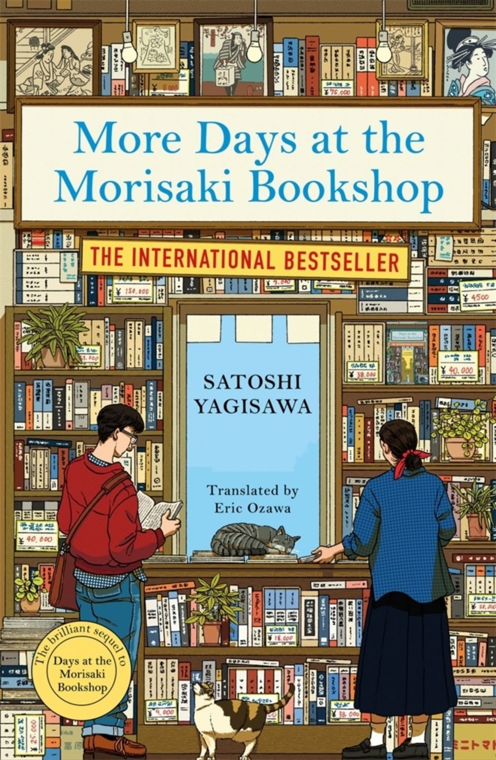 More Days at the Morisaki Bookshop / Satoshi Yagisawa
