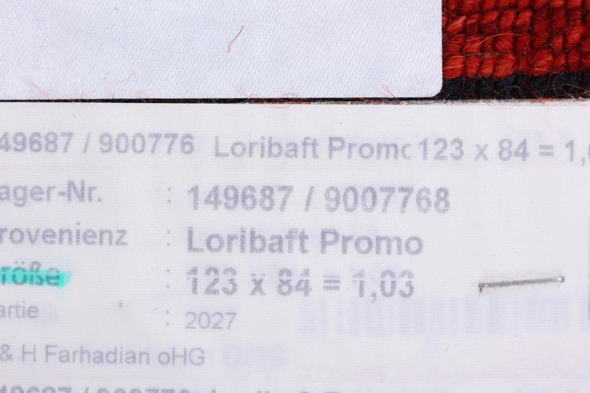 Orientteppich Perser Gabbeh Loribaft Atash Handgeknüpfter Trading, mm Höhe: Moderner, 12 Nain 85x124 rechteckig