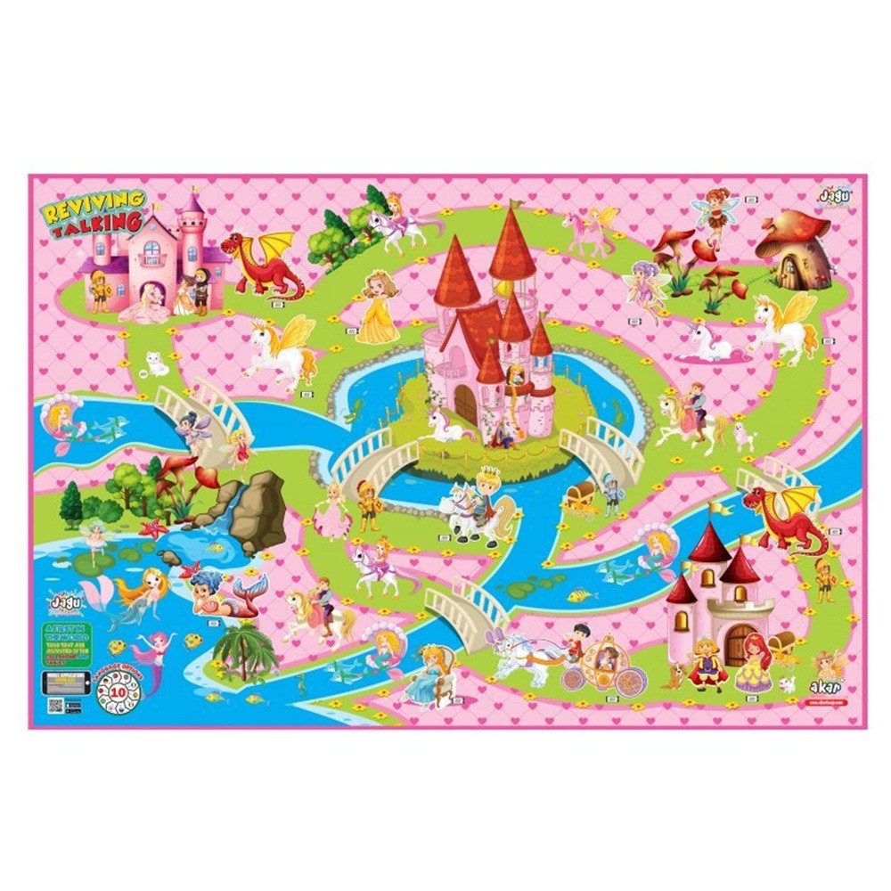 Siva Standuhr Spielteppich Prinzessin 150 x100 cm Kinderteppich günstig online kaufen