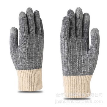 KIKI Abendhandschuhe Handschuhe Damen,Strickhandschuhe Warm Winterhandschuhe