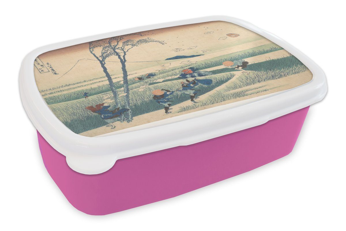 Hokusai, (2-tlg), Katsushika Kunststoff für Kinder, Provinz Brotbox Erwachsene, Brotdose der Lunchbox rosa in Snackbox, Kunststoff, Suruga - Ejiri Mädchen, von Gemälde MuchoWow