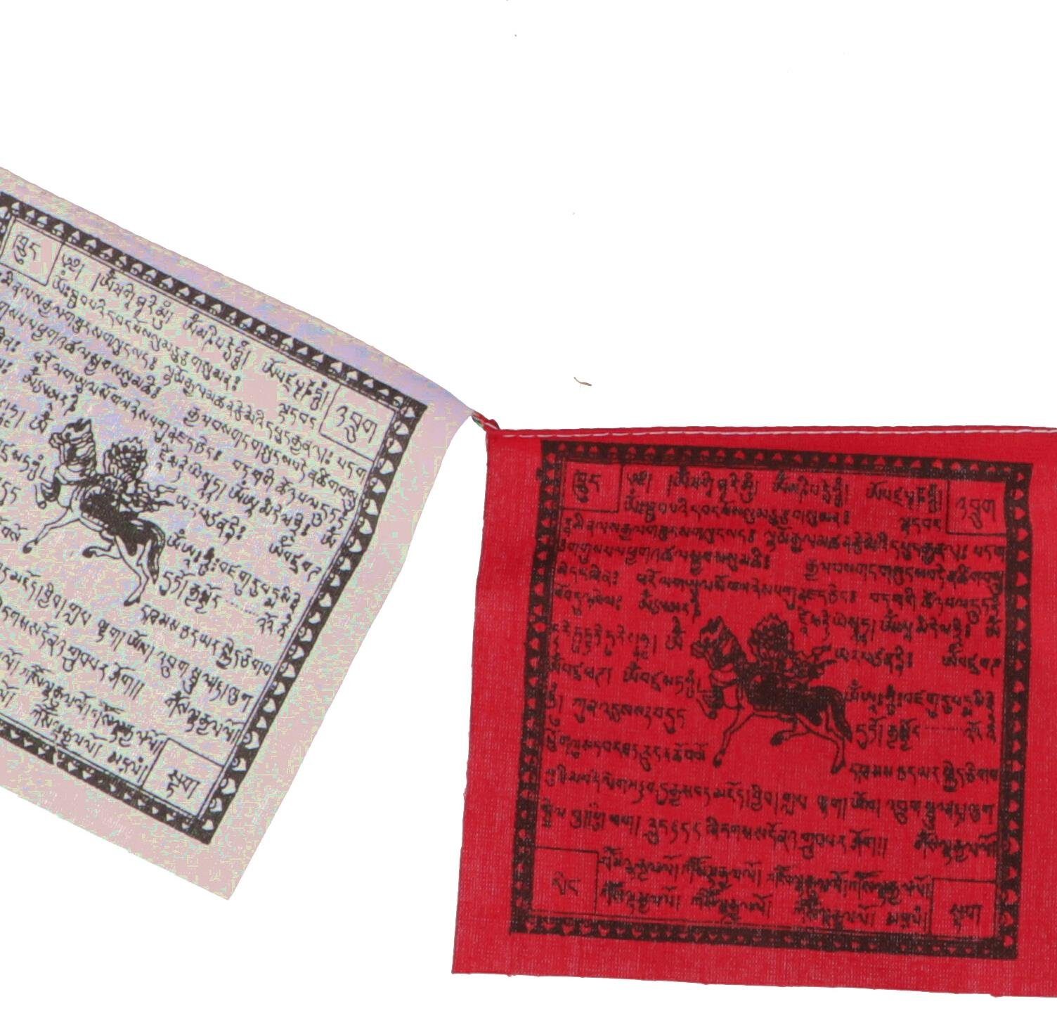 Guru-Shop Wimpelkette Tibetische Gebetsfahne - cm 5.. 80 lang
