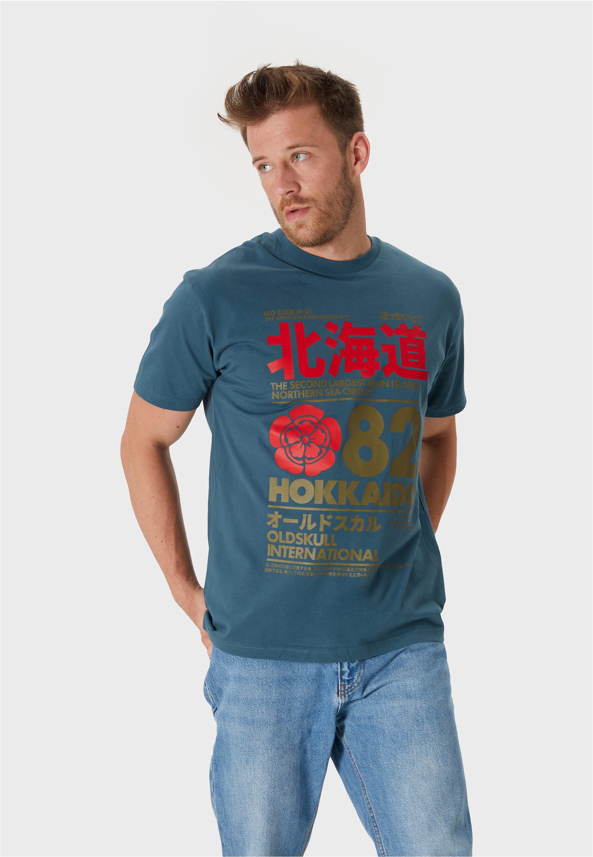 Oldskull T-Shirt Retro Japan Island (1-tlg) mit coolem Print