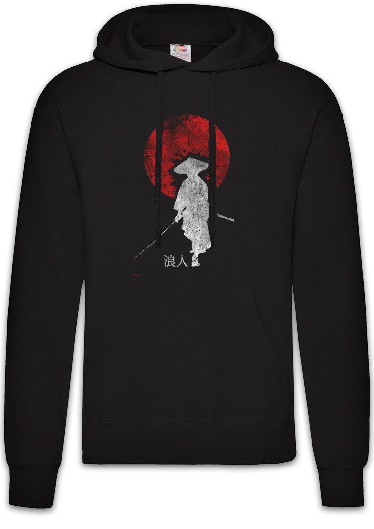 Hoodie Ronin I Herren Hoodie Ninja Bushido Banzai Krieger Rüstung Helm Japan