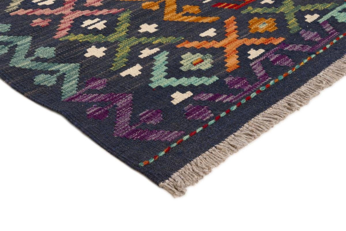 Orientteppich Kelim Afghan 299x392 Handgewebter Nain rechteckig, Trading, mm 3 Höhe: Orientteppich