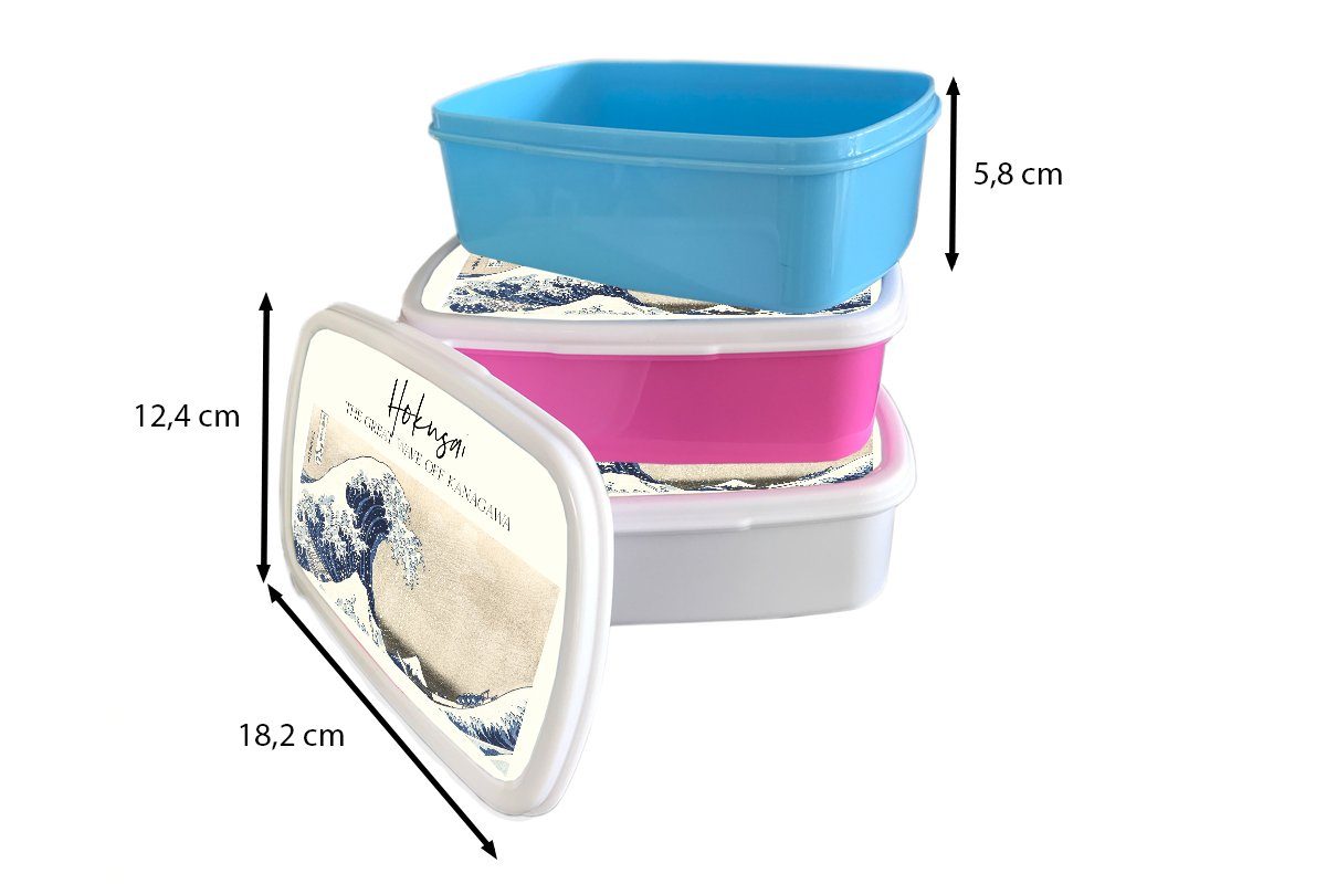 Kinder weiß - Japanische große und Hokusai Welle (2-tlg), Lunchbox - für Brotbox Brotdose, Kanagawa Kunst, Jungs Erwachsene, von Mädchen Kunststoff, und MuchoWow für Die