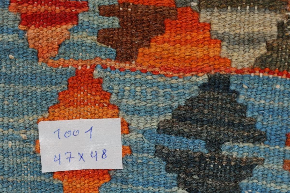 Handgewebter Orientteppich Quadratisch, Kelim 47x48 rechteckig, mm Trading, Afghan Höhe: Orientteppich 3 Nain